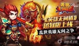 越狱无间在线观看,逃亡之路的生死较量