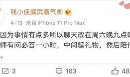 阿宾爆料圈内幕,阿宾曝惊人内幕，行业真相令人震惊